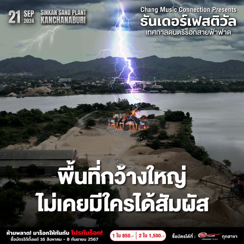 5-highlight-05_069ca33f922e6cee8.png