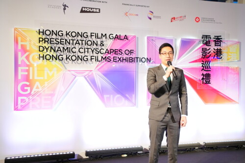 Hongkong-Film-Gala-2024_132ebb40b4318705e.jpg