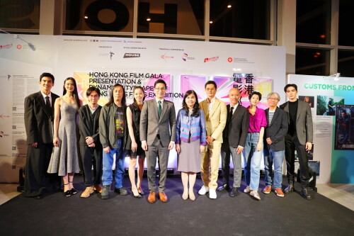Hongkong-Film-Gala-2024_458b080c89779684b.jpg