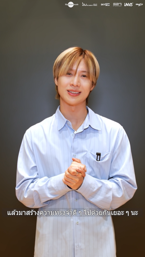 ID-25c2e6808623fcca4.png