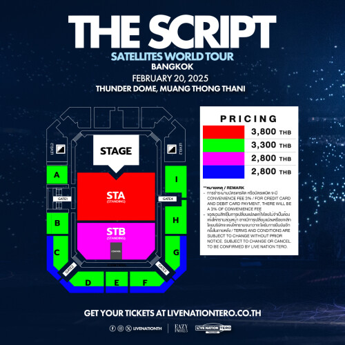 TS-Seatplan_01ce523051a4cb04a.jpg