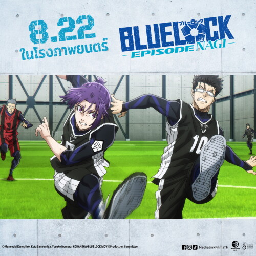 TH-SNS-Still-15a0f40c4f08d061ae.jpg