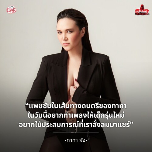 ---UNCENSORED-1c793f1852e3a3d96.jpg