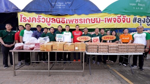CPF--42ab64f12137bd560.jpg