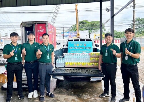CPF--858dfb6f542fc06c0.jpg