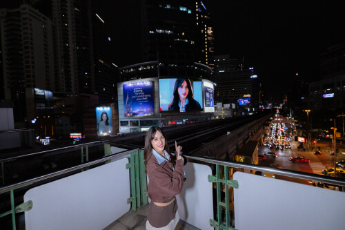 Nong-Beam-Billboard-Launch-Cam1-L-4039_01f05050a962d8c24.jpg