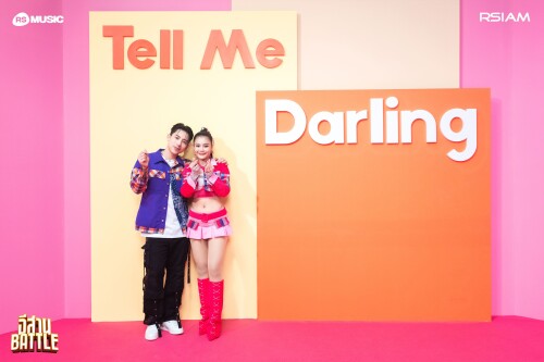 6--Tell-Me-Darling69beaa3ca02e7300.jpg