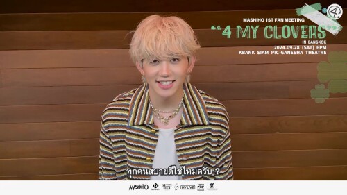 MASHIHO-1_07fceb3b479f90aaa.jpg