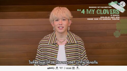 MASHIHO-2_0b63045a191b96fe0.jpg