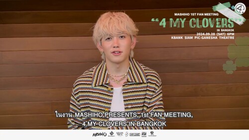 MASHIHO-3_08692a15b4bec1c16.jpg