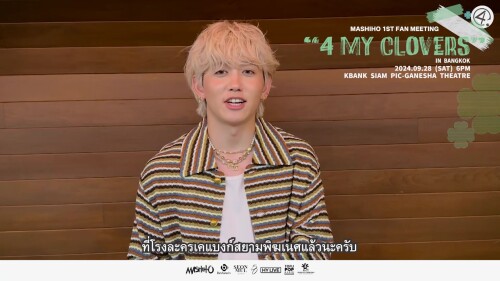 MASHIHO-4_0096916452c712fc6.jpg