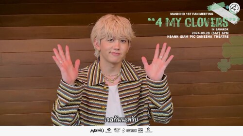 MASHIHO-6_0e042e4e765937ed4.jpg