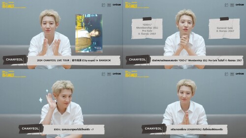 -CHANYEOL-2024-CHANYEOL-LIVE-TOUR--City-scape-in-BANGKOK6e3bfe691c13ae6c.jpg