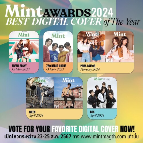 Mchoice-_-Mint-Awards-2024-4_0346c1bfa8b352438.jpg