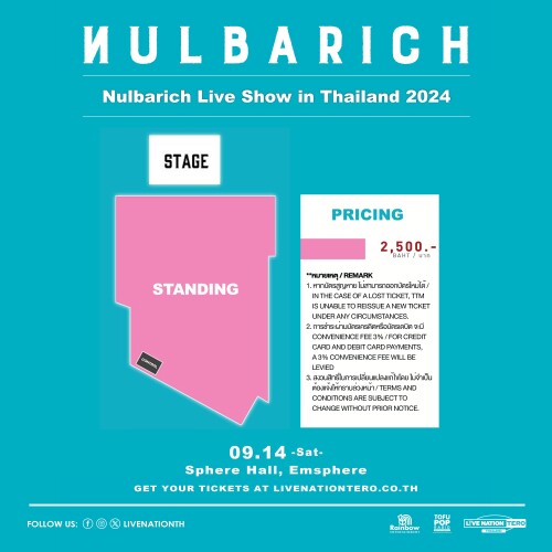 SeatPlan-Nulbarich_0daacb16c131b02fc.jpg
