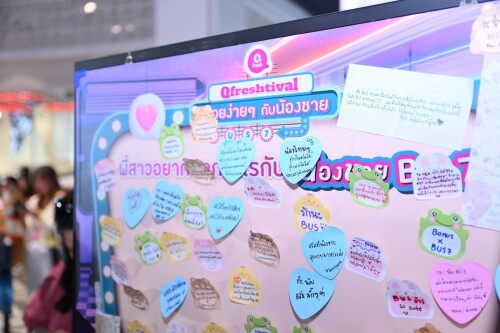 LINE_ALBUM_Qfresh-x-BUS7_240907_10ff6c54df036330ee.jpg