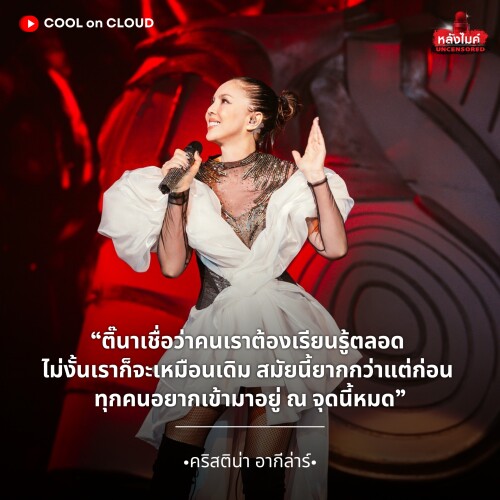 ---UNCENSORED-1b2392cccee66353e.jpg