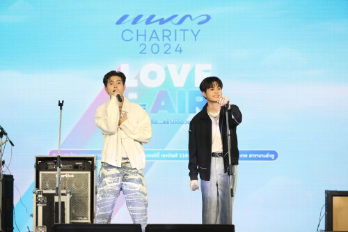 07--PRAEW-CHARITY-2024_045d028f4f2f5f796.jpg