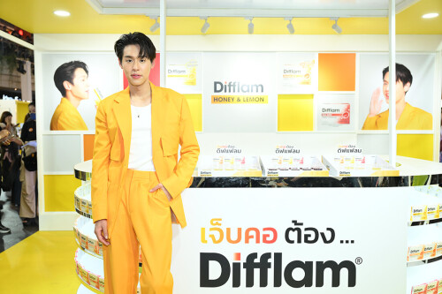 Difflam--D--16_097c5503571152db1.jpg