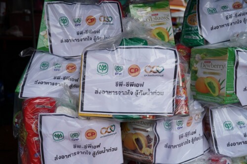 CP-CPF-.37_583c70e1b4c33d2af.jpg