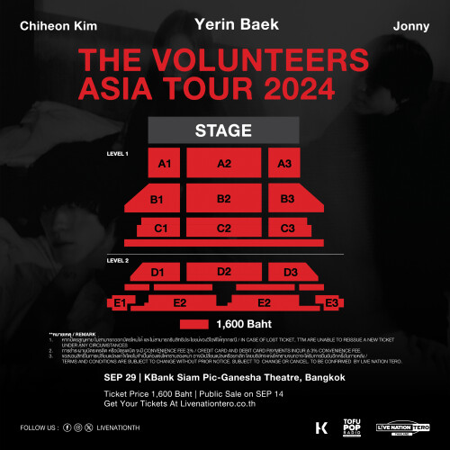 KV-TVT-Seatplan35e6966ad1a89a4c.jpg