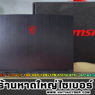 NEW-THEME2c5640cefc0a1ce7c