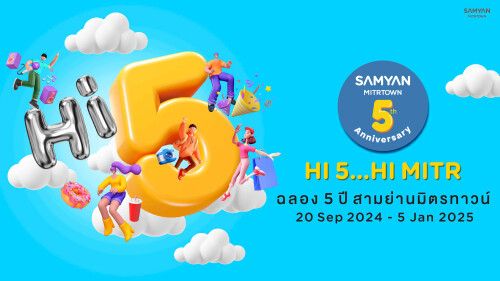 01-Samyan-Mitrtwon-Hi5-Hi-MITRa7b6ec7211b72caf.jpg