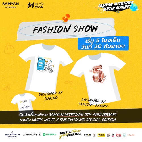 09-Samyan-Mitrtown-Muzik-Market--3_Fashion-Show04fe48ff62f7be50.jpg