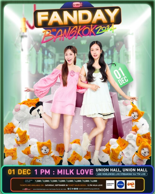 4_GMMTV-FANDAY_8ab26894dde8fe18.jpg