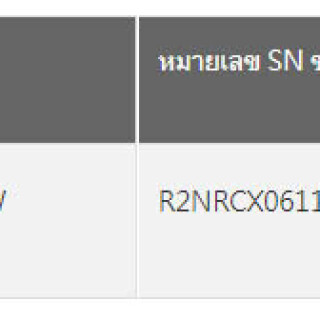 Warrantyb6bb824a48ccd815
