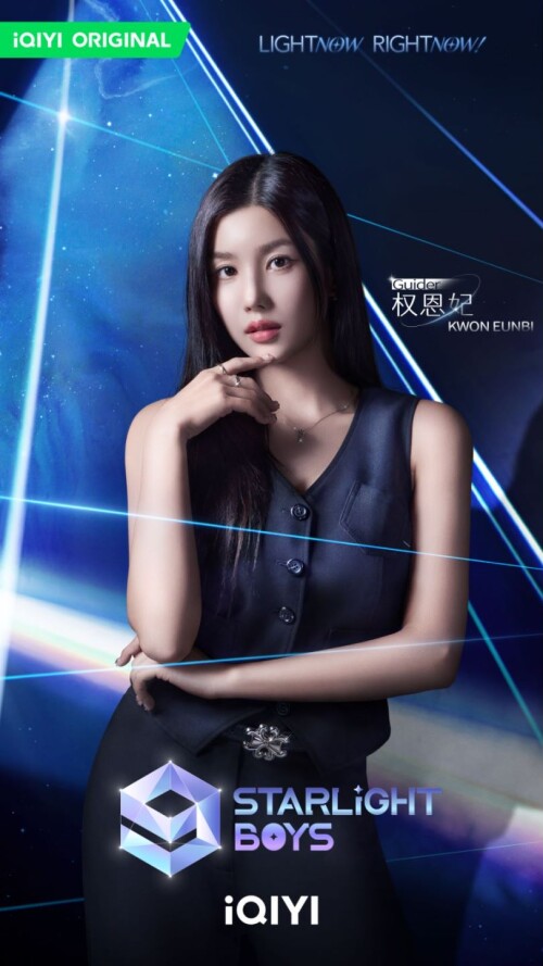 6.-Kwon-Eunbi3a1882613a2b4bda.jpeg