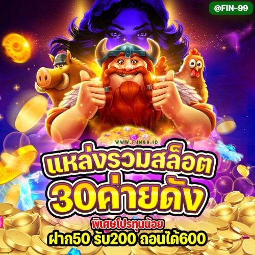 -30-5a483b8269df2445.jpg