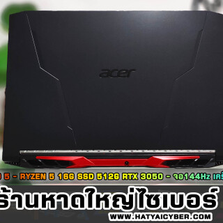 NEW-THEME29b9a387435aa9957