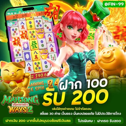 -100--200-13c516c7d2ae035aa.jpg