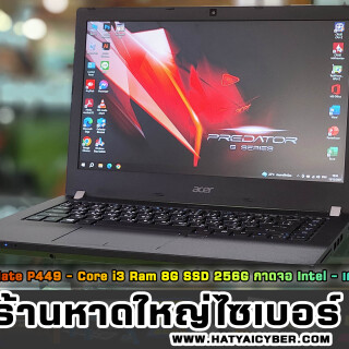 NEW-THEME2c718c20011cf7776
