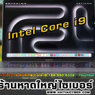 NEW-THEME21bcd65c0a36dce2f