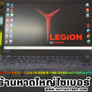 NEW-THEME289ec491941617b99