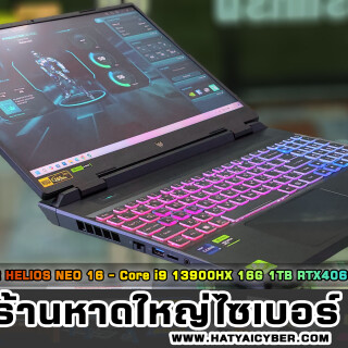 NEW-THEME2e1507b32d3412623