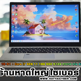 NEW-THEME2ef7da2d5cbc9afb9