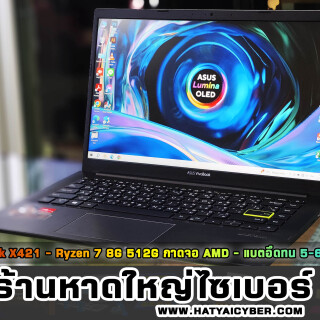 NEW-THEME2fb69199f087a50c2