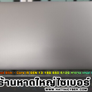 NEW-THEME2fd9f764912528ed5