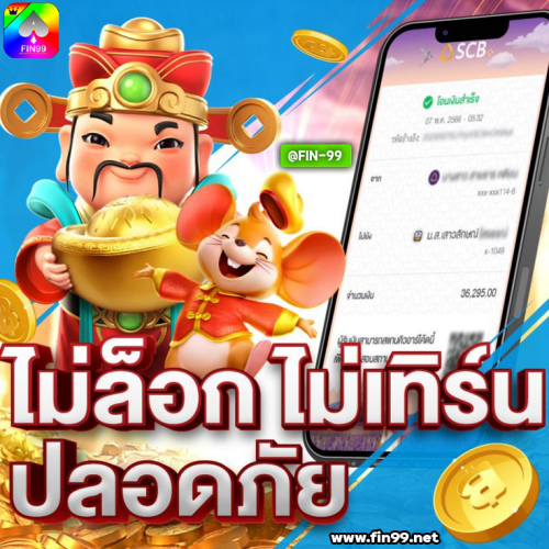 .a42516a38443aab6.png