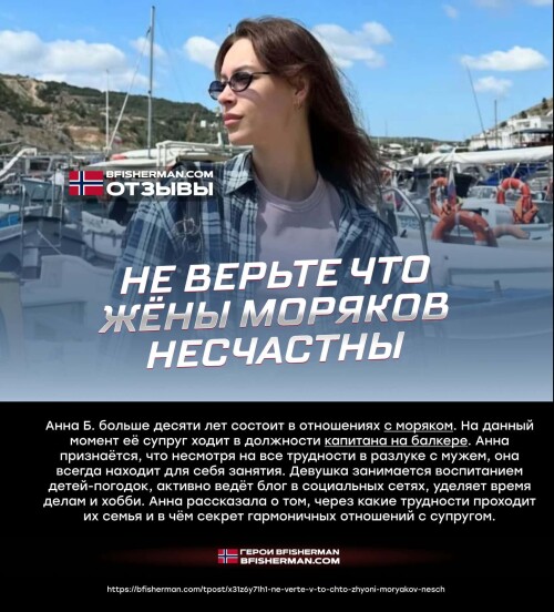 bfishg_464481e33daaa3cc915af.jpg