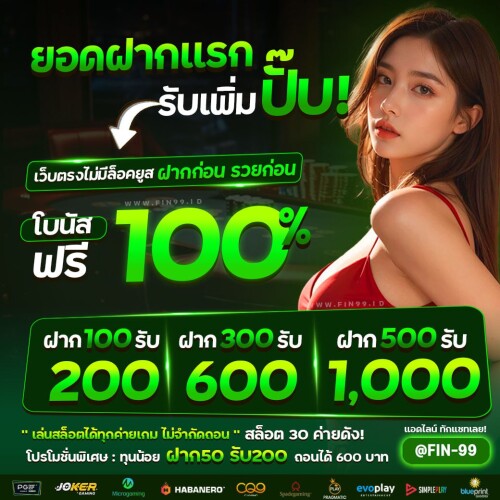 259d6aaec18db36db0cd667bbc04c3ad61cc87b5bc7ddce7.jpg