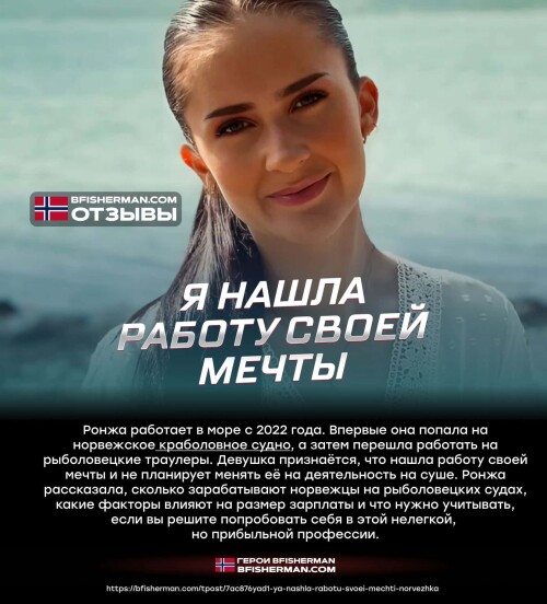 bfishg_818805783d0aa98a8edb6.jpg